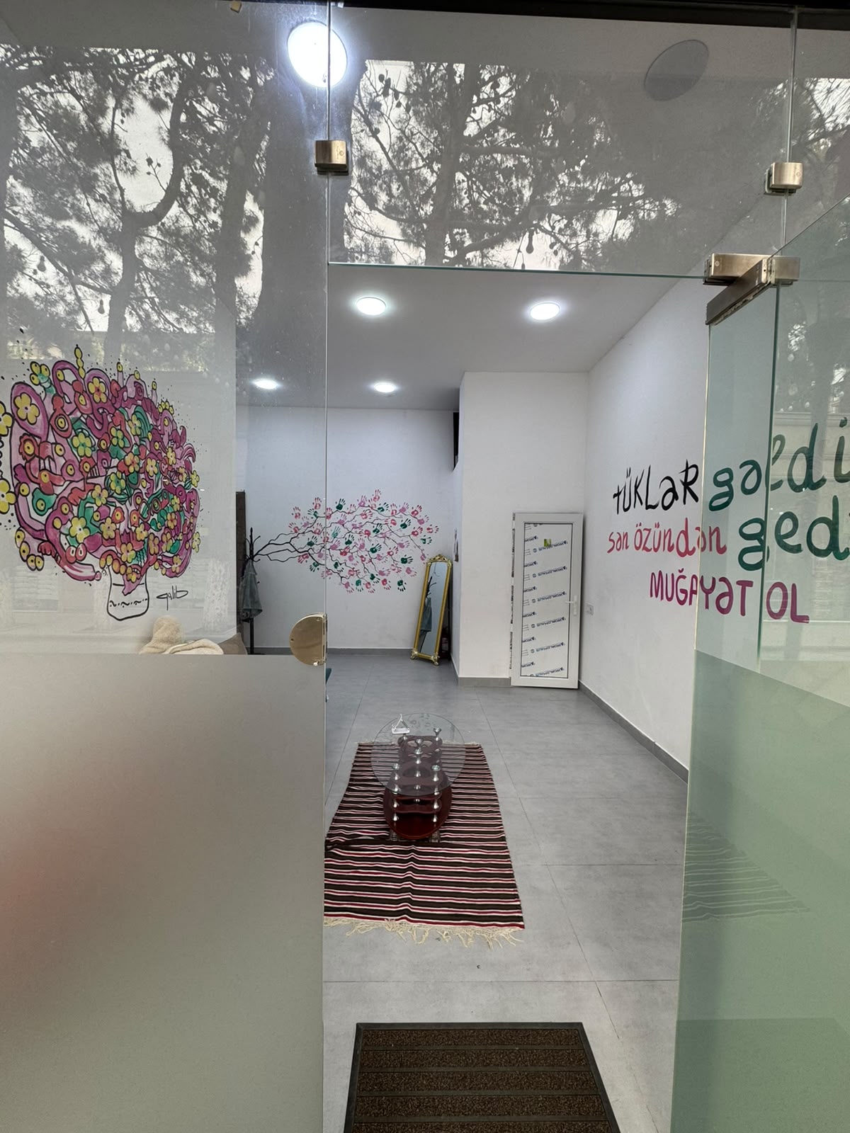 Sara Beauty giriş hissəsi